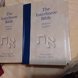 The Interlinear Bible Volume I -4 Hebrew English - Blue & Cream Cover